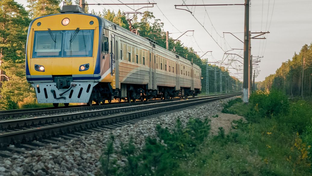 鐵路貨物運輸秩序要點